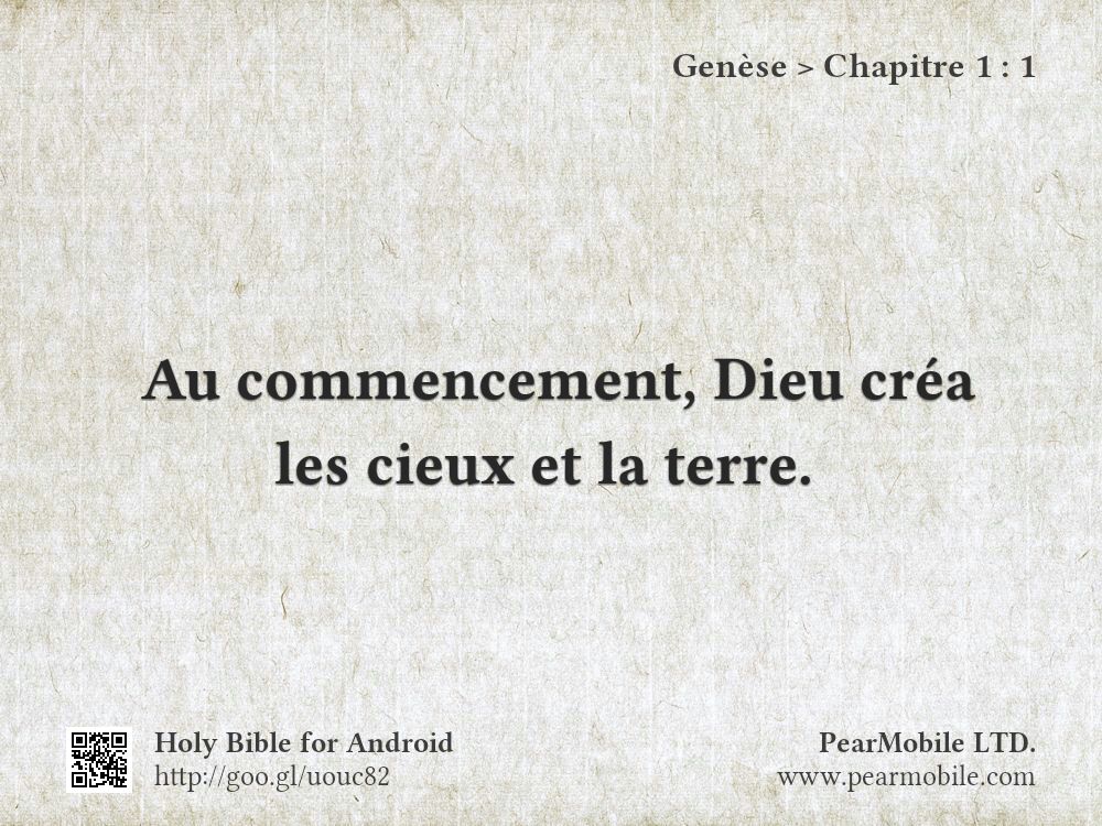 Genèse, Chapitre 1:1